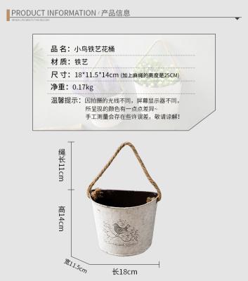 China Europe new high quality Easy-grip design cheap metal box tool flower pots for sale