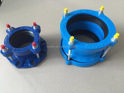 China Carbon Steel Universal Flexible Coupling for sale