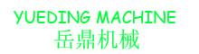 ANHUI YUEDING MACHINE CO.,LTD.