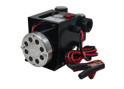 China YDDP-70 HIGH FLOW 12VDC OR 24VDC BATTERY DIESEL SELF PRIMING TRANSFER PUMP for sale