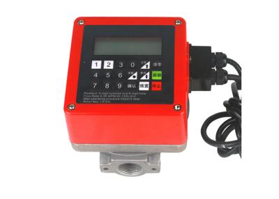 China YDPFM-5 RATION OR QUANTITATIVE FUEL FLOW METER  INSTALLED ON FUEL TRANSFER PUMPS for sale