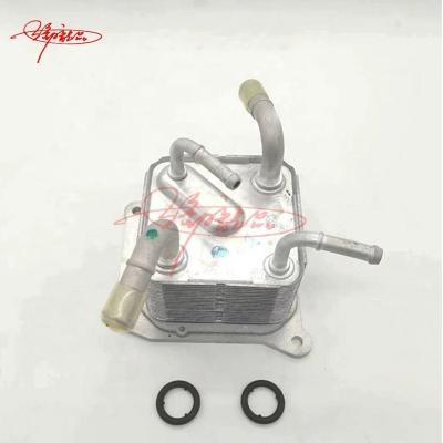 China Oil Cooler Suitable for Nissan Assy-Auto CVT Transmission 216063jx0c 21606-3jx0c 216063jx2c 21606-3jx2c 21606x420c 216063xx0c 5.1 x 6.2 x 7.5 inch for sale