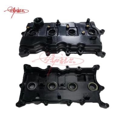 China Valve Cover With Trim Ignition Coil Fits For Nissan J10ZGL J10EGR QASHQAI PRCMAKE 13264-JA00A 13264-JG30A 13264JG30C QASHQAI/QASHQAI +2 i (J10 for sale