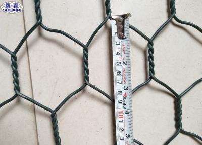 Κίνα Ο τοίχος 3,05 χιλ. Gabion εγκλωβίζει 8cm X 10cm για το διατηρώντας τοίχο των Φιλιππινών προς πώληση