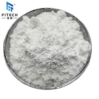 China Rare Earth Oxide Dysprosium Oxide Dy2O3 Good Metal Dysprosium Materials China Manufacture High Purity 99.5% Price for sale