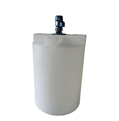 China Industry /agriculture medicine /agriculture medicine use PE roto-molded dosing water tank durable for sale