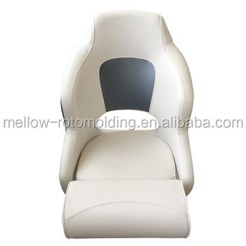 China Pontoon Boat Seats Soften Luxury Plastic Boat Seats Pontoon Boat Chair Plastic Boat Seat Marine Pontoon Seats for sale