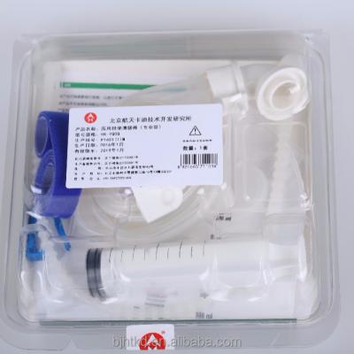 China Various Size For Many Hot Incision Surgeries Medical Device For Disposable Stool Management System Hospital for sale