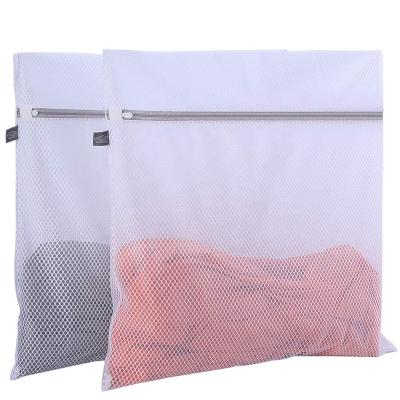 China Foldable Recycle Delicate RPET Laundry Bags Bra Fine Mesh Wash Bag Zippered Protect Best Clothes Seal for sale