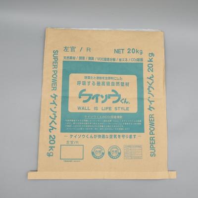 China Moisture Proof Single / Double Stitched Laminated Plastic Polypropylene Heat Seal Paper Composite Bag for sale