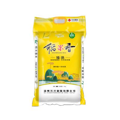 China China Manufacturer Moisture Proof 50kg To 25kg Woven Sack Agricultural Sack Use For Rice for sale