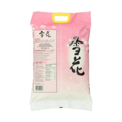 China Customized Food Grade Gravure Moisture Proof Printing Laminated Plastic 1kg 5kg 10kg Rice Bag For Rice Vacuum Bag for sale