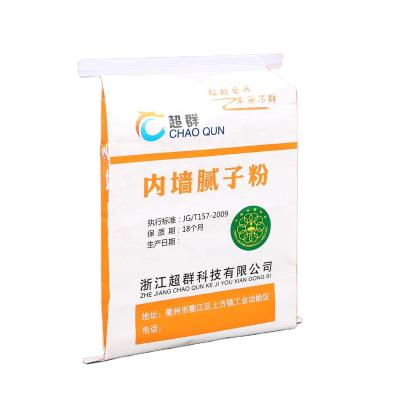 China A moisture-proof water-repellent surface of the outer ply to maintain high tensile strength in a humid environment bonded valve bag for sale