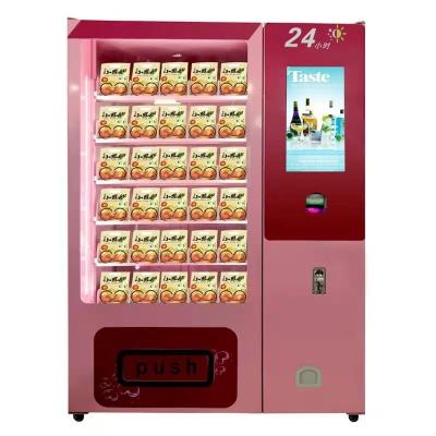 China Tube Station Protein Shake Code Reader Scanner Ramen Recycling Refill Vending Machine Products for sale