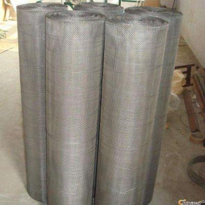 China Modern Factory Producing High Quality Aluminum Alloy Mesh Window Screen Mosquito Net for sale