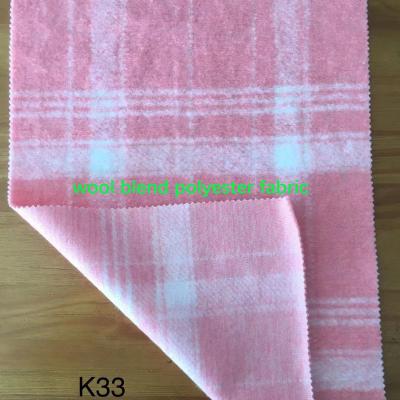 China Blackout K-33, Direct sale wool blend polyester knitting fabric bonding TPU membrane with waterproof & breathable 3 -layer for long coat for sale