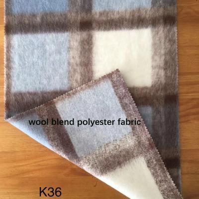 China Blackout K-36, A reputation manufactory direct sale wool blend polyester knitting  fabric in the market for autumn / winter garment for sale