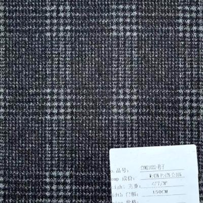 China Blackout Supplier Wholesale Elastic High Quality Wool Polyester Woven Fabric Coating for sale