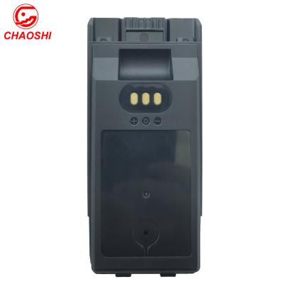 China BP283 intercom battery for walkie talkie IC-F3400D, IC-F4400D, IC-F7010, IC-F7020 for sale