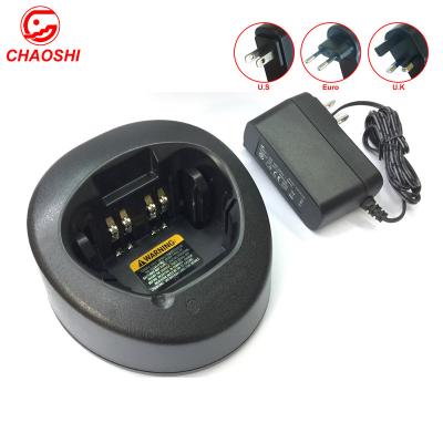 China 2 way radio battery charger for NTN1667 NTN1668 NTN1669 NTN8831A XTS1500 XTS2500 XTS3000 XTS5000 Saber MX1000 MX3000 HT1000 GP1200 XTS3500 PR1500 for sale