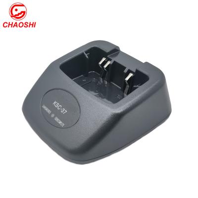 China Battery Charging Charger KSC-37S KSC37 KSC-37 For KNB-46L KNB-46 KNB46 Charger TK-3230 TK-3230DX TK-3230XLS Two Way Radio Walkie Talkie Charger for sale