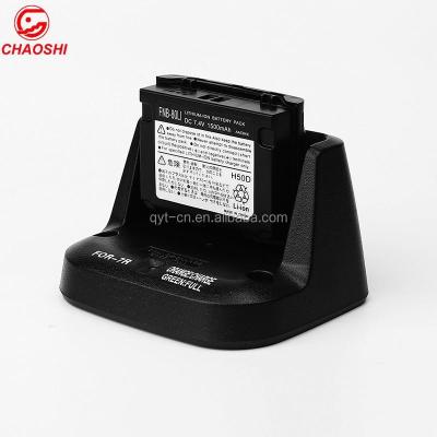 China Battery Charging Battery Charger Base For Yaesu Summit FNB-58 FNB-V80Li FNB-58Li FNB-80 VX-5R VX-6R for sale