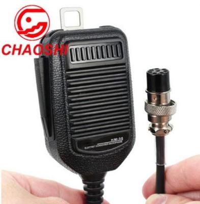 China Wholesale Handheld MIC Handheld Walkie Talkie Microphone Microphone 8 Pin For Walkie Talkie HM36 HM-36 IC-718 IC-775 IC-7200 IC-7600 J6211A for sale