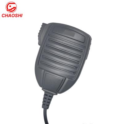 China Handheld Microphone MH-67 MH-67A8J MH67A8J Microphone for MH-25A8J MH-25A MH25A8J VX2200 VX4200 FT450 VX2508 VX4600 VX4500 VXR1000 VXR7000 for sale