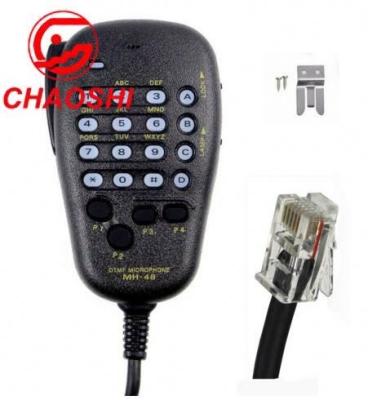 China Microphone Wholesale MH-48 MH-48A6J DTMF Handheld Speaker Microphone For FT-8800R FT-8900R FT-7900R FT-1807 FT-7800R FT-2900R FT-1900R FT-1500M FT- 8 for sale