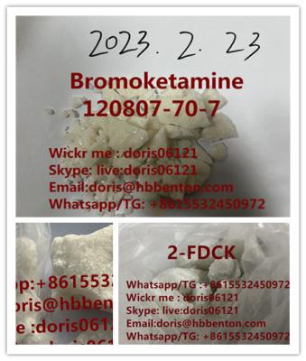 China Bromoketamine  CAS Number 120807-70-7  2-FDCK 111982-50-4  china  reliable manufacture for sale