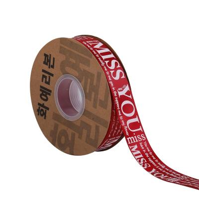 China 25MM Width Soft Color Polyester Printed Ribbon Gift Decoration Flower Bouquet Wrapping Silk Silk Miss You By Soft Letter Wholesale for sale