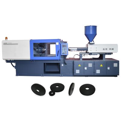 China GF260EH 260ton horizontal gear motor toy plastic injection molding machine plastic gear custom for sale