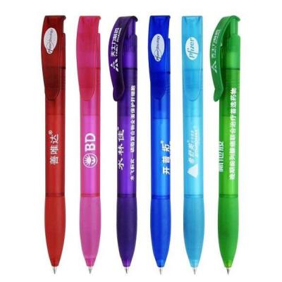 China Simple Style Ballpoint Pen(Bp-019) for sale