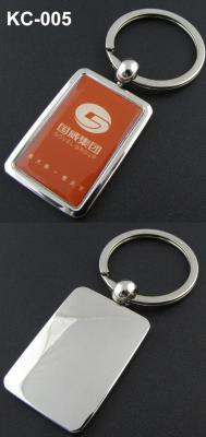 China Promotional Keychain With Logo for sale