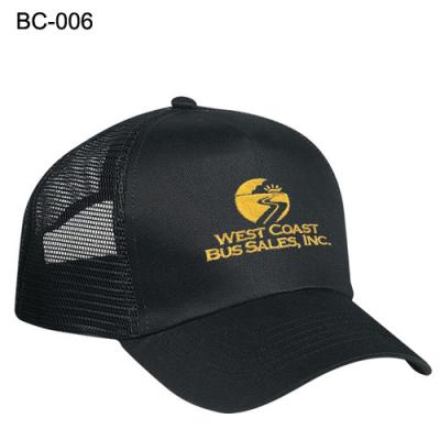 China Promotional 5 Panel Mesh Back Cap for sale