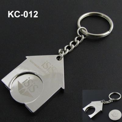 China Promotion House Keychain for sale