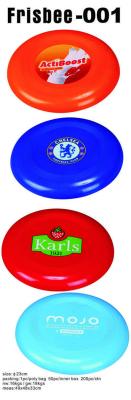 China Plastic Frisbee for sale