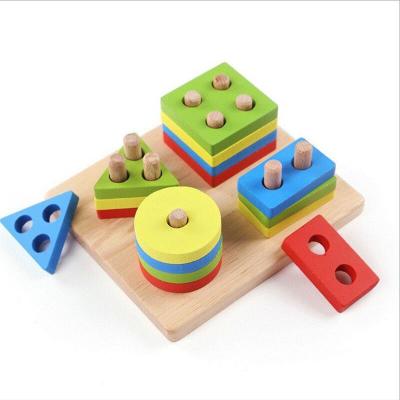 China Viable Wholesale Colorful Shape Wooden Geometric Blocks For Kids for sale