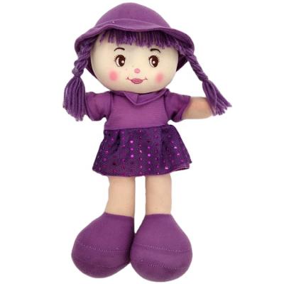 China Cartoon Toy Custom Cloth Rag Doll With Yarn Hair Plush Baby Dolls Soft Toys for sale