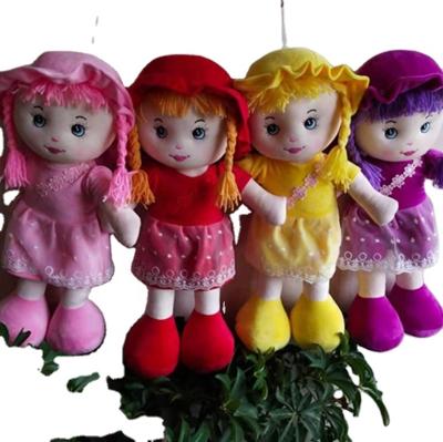 China Cartoon Toy Custom Beautiful Stuffed Cloth Rag Doll Plush Girl Face Dolls Large for sale