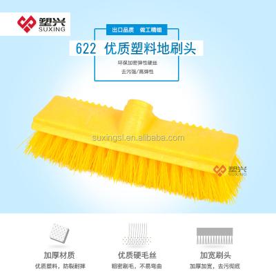 China New Home Material Plastic Floor Cleaning Brush for sale