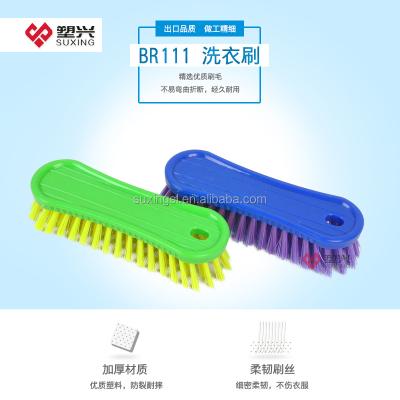 China 2017 Viable Hot Sale Household Plastic Floor Kitchen Cleaning Brush Shoes for sale