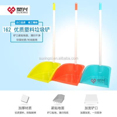 China Angola Indoor Home Market Broom Plastic Dustpan for sale