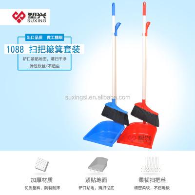 China Home Wholesale Goods Plastic Dustpan Broom Set for sale