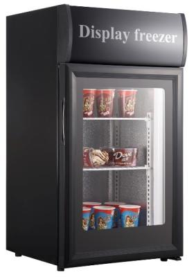 China 50L hot sale digital control counter top glass door ice cream commercial portable fridge freezer SD50B for sale