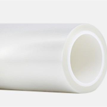 China Pva Moisture Proof Film BOPP Free Sample Cold Water Soluble Plastic Braided Film for sale