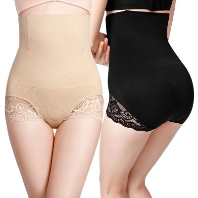 China Antibacterial Women's Postpartum Abdominal Body Sculpting Slimming Waist Tummy Control Tummy Pants Butt Enhancer Seamless Pants Shapers for sale