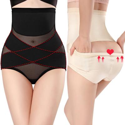 China Antibacterial Postpartum Abdominal Pants High Waist Tummy Pants Butt Slim Body Shapers Enhancer Waist Tummy Control Pants for sale