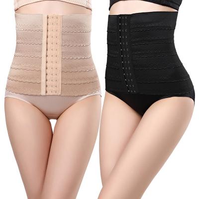 China Slim Fitness Belly Girdle Belt Steel Bone Women Abdominal Trainer Breathable Control Shapers Waist Cincher Shapewear Belt for sale