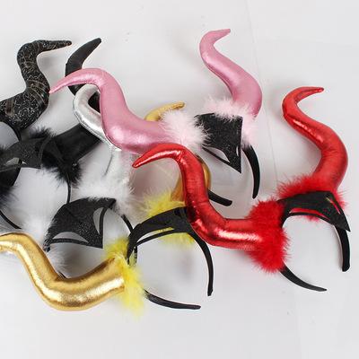 China 2021 Easy Big Devil's Horn Headband Halloween Ornament Helmet Dance Party Prop Horn Hair Accessories for sale